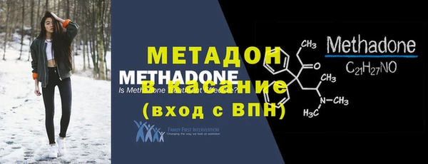 мефедрон мука Горно-Алтайск